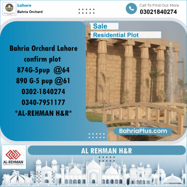 Residential Plot for Sale in Phase 4 - G5 Block -  Bahria Orchard, Lahore - (BP-167573)