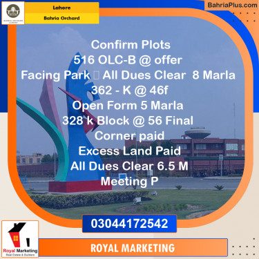 Residential Plot for Sale in OLC-B Block -  Bahria Orchard, Lahore - (BP-167587)