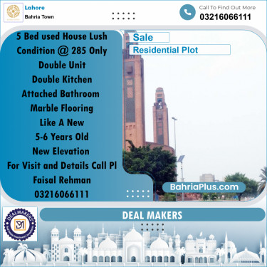 Residential Plot for Sale in Bahria Town, Lahore - (BP-167594)