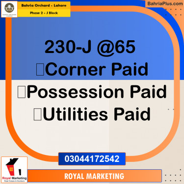 Residential Plot for Sale in Phase 2 - J Block -  Bahria Orchard, Lahore - (BP-167598)