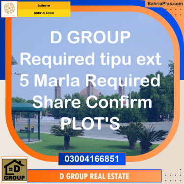 Residential Plot for Sale in Sector F - Tipu Sultan Ext. -  Bahria Town, Lahore - (BP-167622)