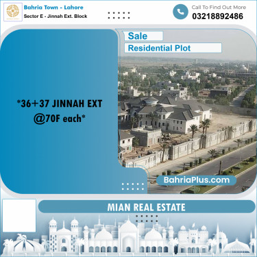 Residential Plot for Sale in Sector E - Jinnah Ext. Block -  Bahria Town, Lahore - (BP-167626)