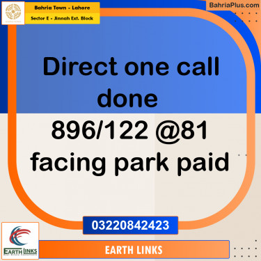 Residential Plot for Sale in Sector E - Jinnah Ext. Block -  Bahria Town, Lahore - (BP-167627)