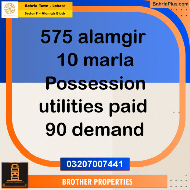 Residential Plot for Sale in Sector F - Alamgir Block -  Bahria Town, Lahore - (BP-167631)