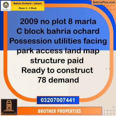 Residential Plot for Sale in Phase 2 - C Block -  Bahria Orchard, Lahore - (BP-167634)