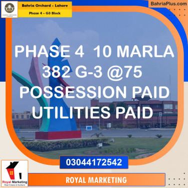 Residential Plot for Sale in Phase 4 - G3 Block -  Bahria Orchard, Lahore - (BP-167661)