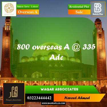 Residential Plot for Sale in Overseas A -  Bahria Town, Lahore - (BP-167663)