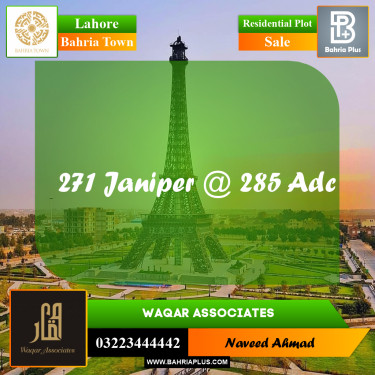 Residential Plot for Sale in Sector C - Janiper Block -  Bahria Town, Lahore - (BP-167667)