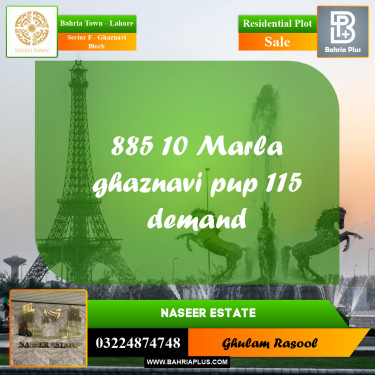 Residential Plot for Sale in Sector F - Ghaznavi Block -  Bahria Town, Lahore - (BP-167685)