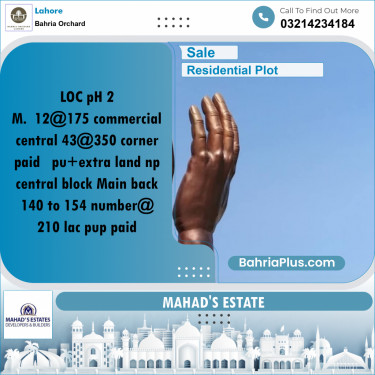 Residential Plot for Sale in Phase 2 - M Block -  Bahria Orchard, Lahore - (BP-167687)