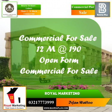 Commercial Plot for Sale in Phase 2 - M Block Commercial -  Bahria Orchard, Lahore - (BP-167693)