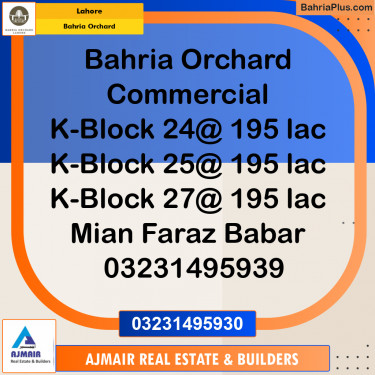 Commercial Plot for Sale in Phase 2 - K Block -  Bahria Orchard, Lahore - (BP-167704)