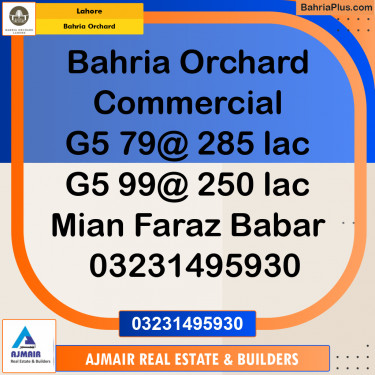 Commercial Plot for Sale in Phase 4 - G5 Block -  Bahria Orchard, Lahore - (BP-167706)