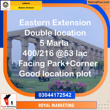 Residential Plot for Sale in Phase 1 - Eastern District Ext. I -  Bahria Orchard, Lahore - (BP-167712)