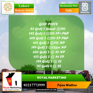 Residential Plot for Sale in Golf Phase 1 -  Bahria Town, Lahore - (BP-167716)