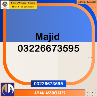 Commercial Plot for Sale in Phase 4 - G5 Commercial -  Bahria Orchard, Lahore - (BP-167742)