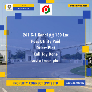 Residential Plot for Sale in Phase 4 - G1 Block -  Bahria Orchard, Lahore - (BP-167795)