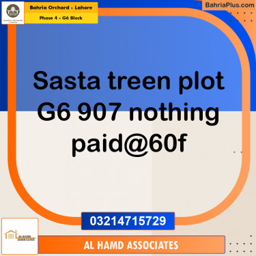 Residential Plot for Sale in Phase 4 - G6 Block -  Bahria Orchard, Lahore - (BP-167806)