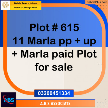 Residential Plot for Sale in Sector F - Alamgir Block -  Bahria Town, Lahore - (BP-167808)