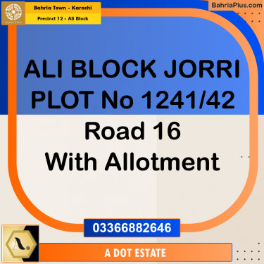 125 Sq. Yards Residential Plot for Sale in Precinct 12 - Ali Block -  Bahria Town, Karachi - (BP-167809)