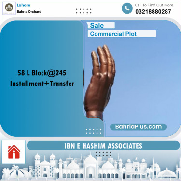 Commercial Plot for Sale in Phase 2 - L Block -  Bahria Orchard, Lahore - (BP-167828)