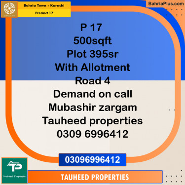 Residential Plot for Sale in Precinct 17 -  Bahria Town, Karachi - (BP-167852)