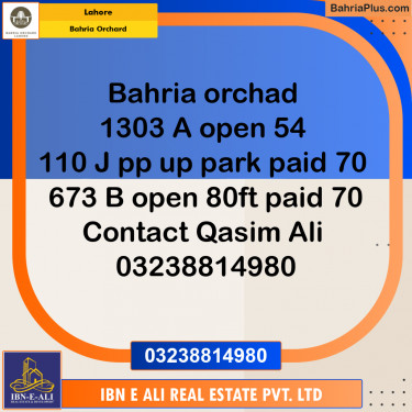 Residential Plot for Sale in Phase 2 - J Block -  Bahria Orchard, Lahore - (BP-167874)