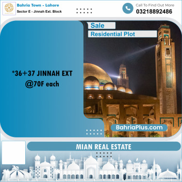 Residential Plot for Sale in Sector E - Jinnah Ext. Block -  Bahria Town, Lahore - (BP-167890)
