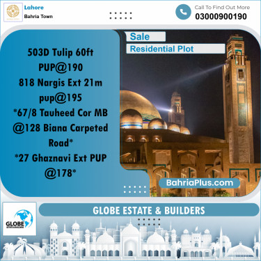Residential Plot for Sale in Sector C - Tulip Block -  Bahria Town, Lahore - (BP-167896)
