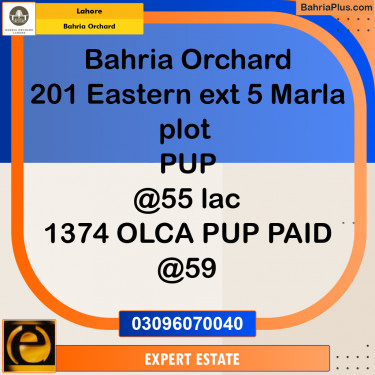 Residential Plot for Sale in OLC-A Block -  Bahria Orchard, Lahore - (BP-167924)