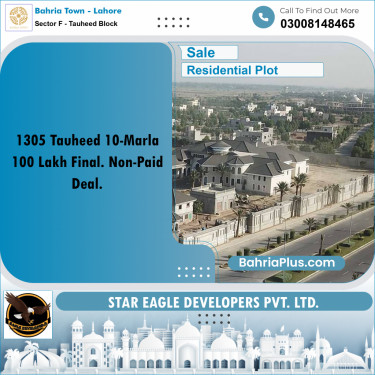 Residential Plot for Sale in Sector F - Tauheed Block -  Bahria Town, Lahore - (BP-167927)