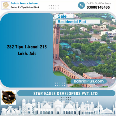 Residential Plot for Sale in Sector F - Tipu Sultan Block -  Bahria Town, Lahore - (BP-167930)
