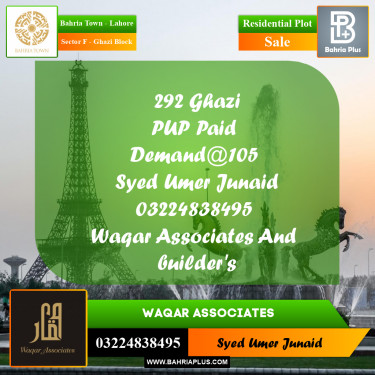 Residential Plot for Sale in Sector F - Ghazi Block -  Bahria Town, Lahore - (BP-167933)
