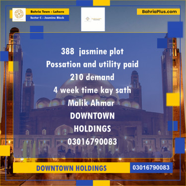 Residential Plot for Sale in Sector C - Jasmine Block -  Bahria Town, Lahore - (BP-167935)
