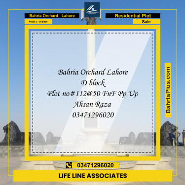 Residential Plot for Sale in Phase 2 - D Block -  Bahria Orchard, Lahore - (BP-167940)