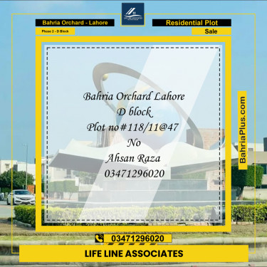 Residential Plot for Sale in Phase 2 - D Block -  Bahria Orchard, Lahore - (BP-167941)