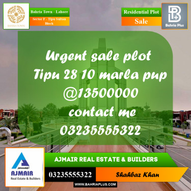 Residential Plot for Sale in Sector F - Tipu Sultan Block -  Bahria Town, Lahore - (BP-167979)