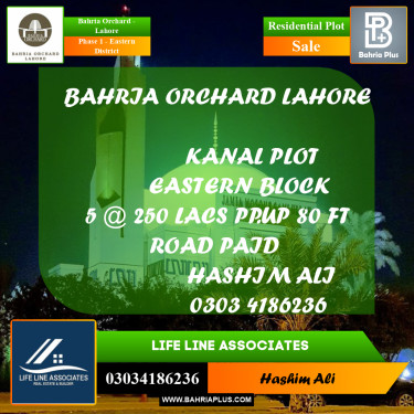 Residential Plot for Sale in Phase 1 - Eastern District -  Bahria Orchard, Lahore - (BP-168000)