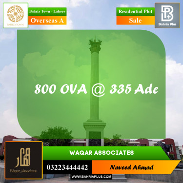 Residential Plot for Sale in Overseas A -  Bahria Town, Lahore - (BP-168015)
