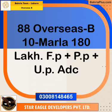 Residential Plot for Sale in Overseas B -  Bahria Town, Lahore - (BP-168031)