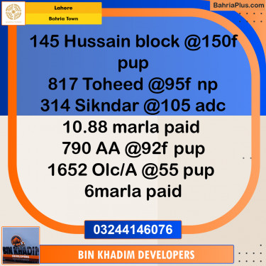 Residential Plot for Sale in Sector C - Nargis/Hussain Block -  Bahria Town, Lahore - (BP-168034)