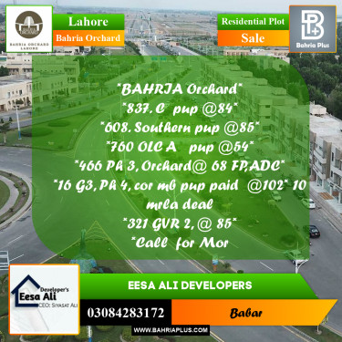 Residential Plot for Sale in Phase 2 - C Block -  Bahria Orchard, Lahore - (BP-168036)