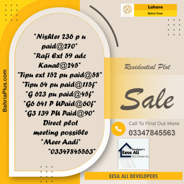 Residential Plot for Sale in Sector E - Nishtar Block -  Bahria Town, Lahore - (BP-168041)