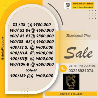Residential Plot for Sale in Phase 1 - Eastern District Ext. II -  Bahria Orchard, Lahore - (BP-168045)