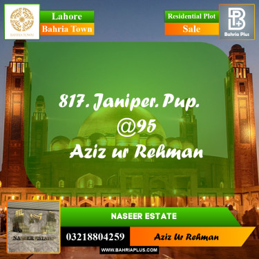 Residential Plot for Sale in Sector C - Janiper Block -  Bahria Town, Lahore - (BP-168069)
