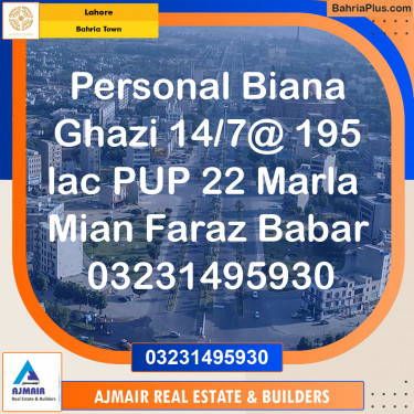 Residential Plot for Sale in Sector F - Ghazi Block -  Bahria Town, Lahore - (BP-168074)