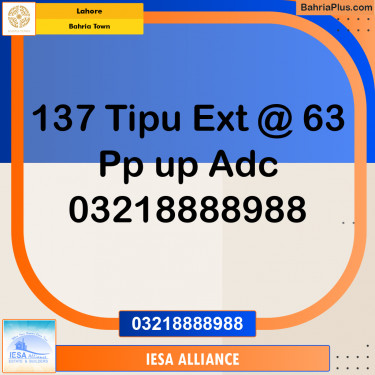 Residential Plot for Sale in Sector F - Tipu Sultan Ext. -  Bahria Town, Lahore - (BP-168082)