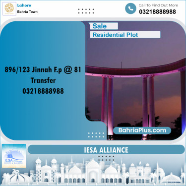 Residential Plot for Sale in Sector E - Jinnah Block -  Bahria Town, Lahore - (BP-168088)