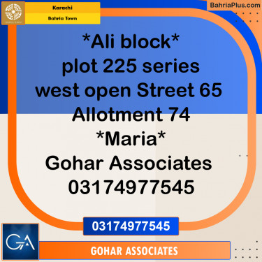 125 Sq. Yards Residential Plot for Sale in Precinct 12 - Ali Block -  Bahria Town, Karachi - (BP-168091)