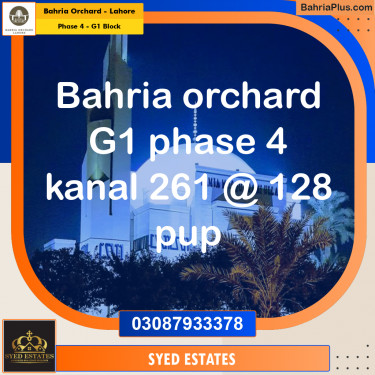 Residential Plot for Sale in Phase 4 - G1 Block -  Bahria Orchard, Lahore - (BP-168145)